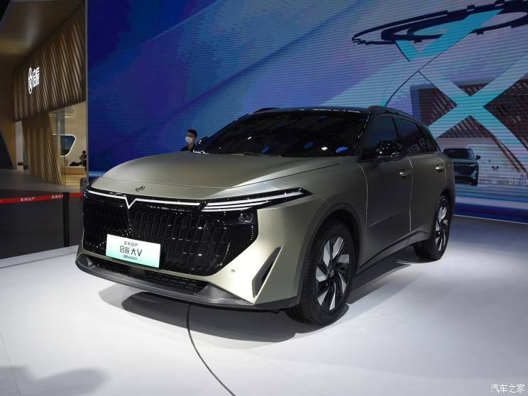 東風日產(chǎn) 啟辰大V新能源 2023款 DD-i 超混動 基本型