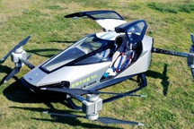 飞行汽车来了？小鹏国内首获特许飞行证