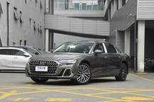 新奥迪A8设计将参考Grandsphere概念车