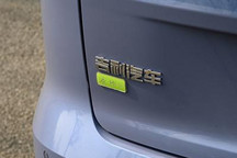 疑似吉利品牌2023年产品及渠道规划曝光