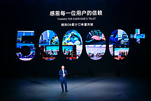 「致歉」之后,赵长江:2023有信心月交付破万