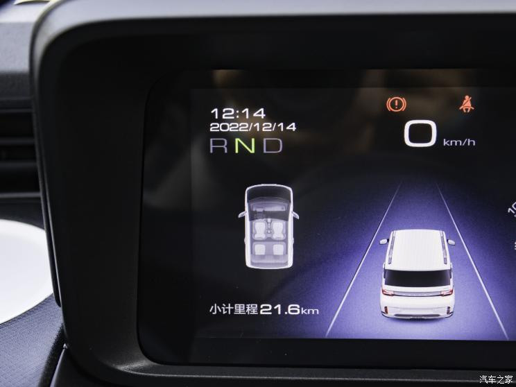 上汽通用五菱 宏光MINIEV 2022款 GAMEBOY 300km 競(jìng)速游俠限量版
