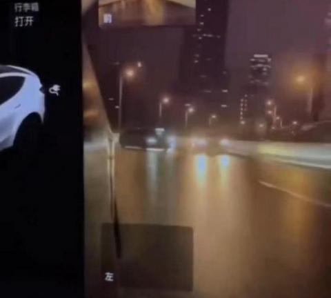 汽车之家