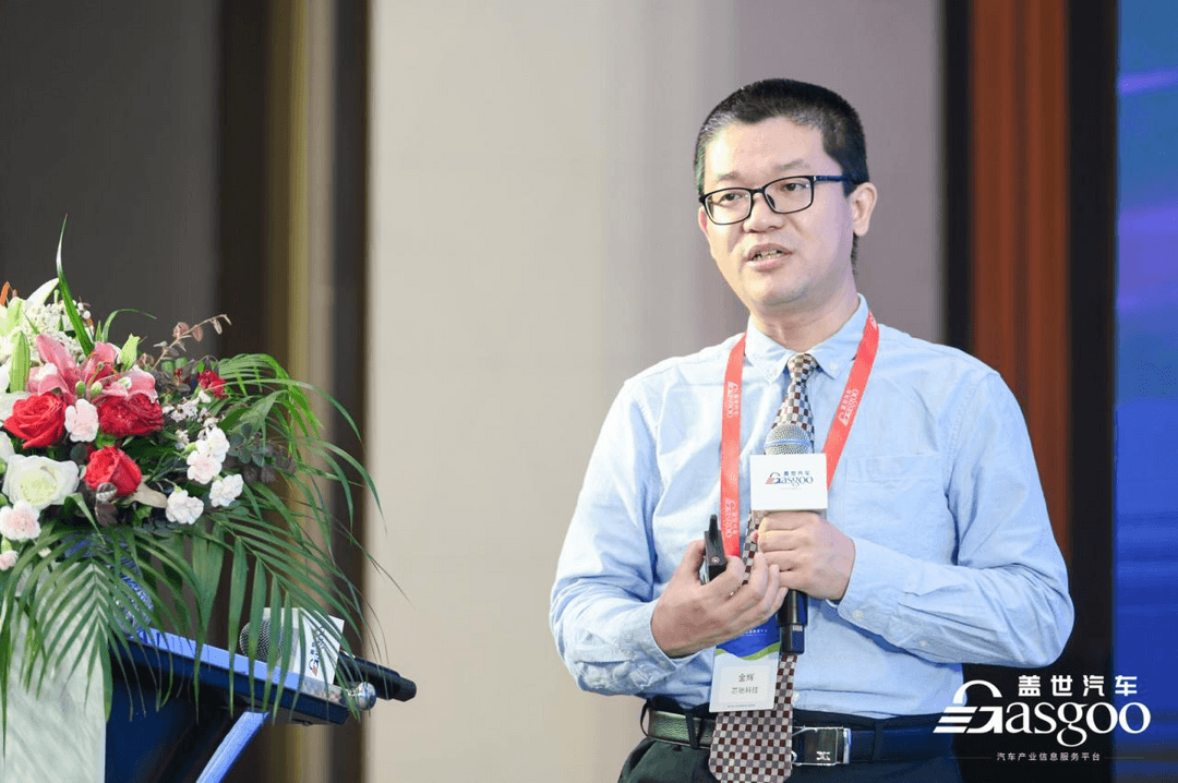 芯馳科技：全場景車規(guī)芯片助力跨域融合
