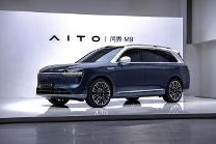 问界M9,华为硬核技术的集大成之作