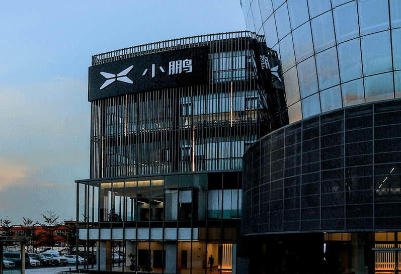 小鵬汽車XNGP計劃明年落地歐洲