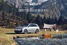 理想的产品密码，抓住不起眼的细节