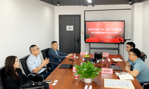 航顺芯片获ISO 26262最高等级ASIL D认证证书,汽车功能安全管理体系再升级