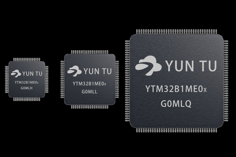 云途半导体-32Bit 车规级MCU：YTM32B1M | 确认申报2023“芯向亦庄”汽车芯片大赛