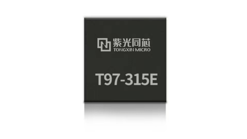 紫光同芯-高性能安全芯片TMC-T97-315E | 確認申報2023“芯向亦莊”汽車芯片大賽