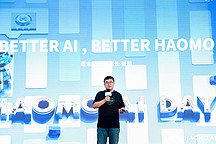 毫末智行张凯：2023年高阶智能辅助驾驶市场迎来大爆发