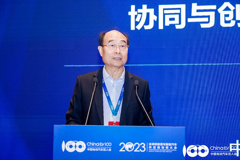 百人会师建华:汽车供应链“边界”已打开,供应关系或将重塑