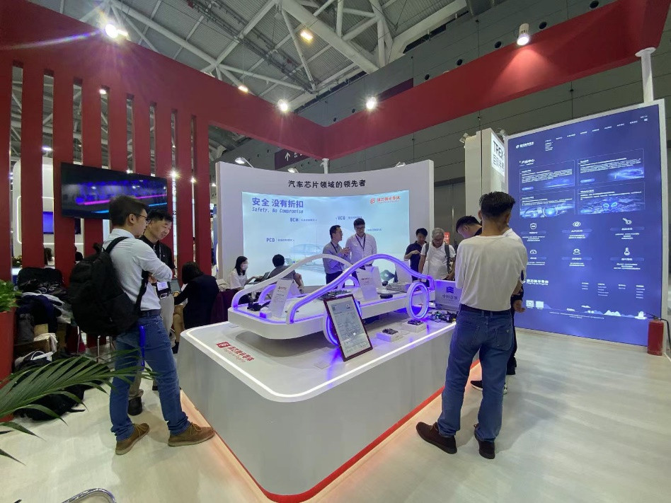 旗芯微在慕尼黑華南電子展發布FC7240產品家族，高性價比ASIL-D產品
