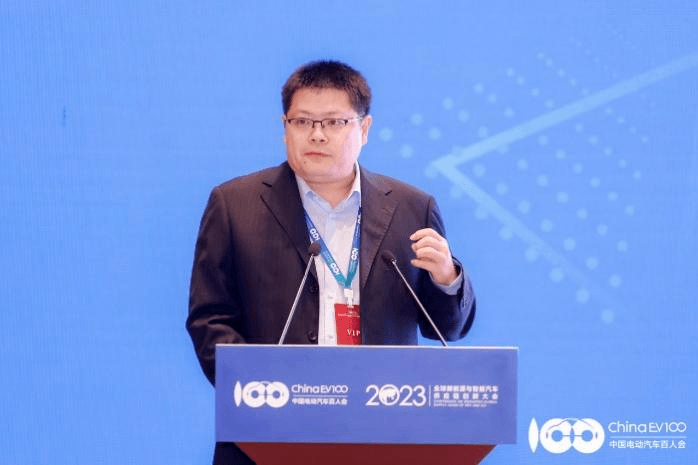 2023全球新能源與智能汽車供應(yīng)鏈創(chuàng)新大會圓滿閉幕