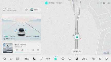 配圖3 GIF版.gif
