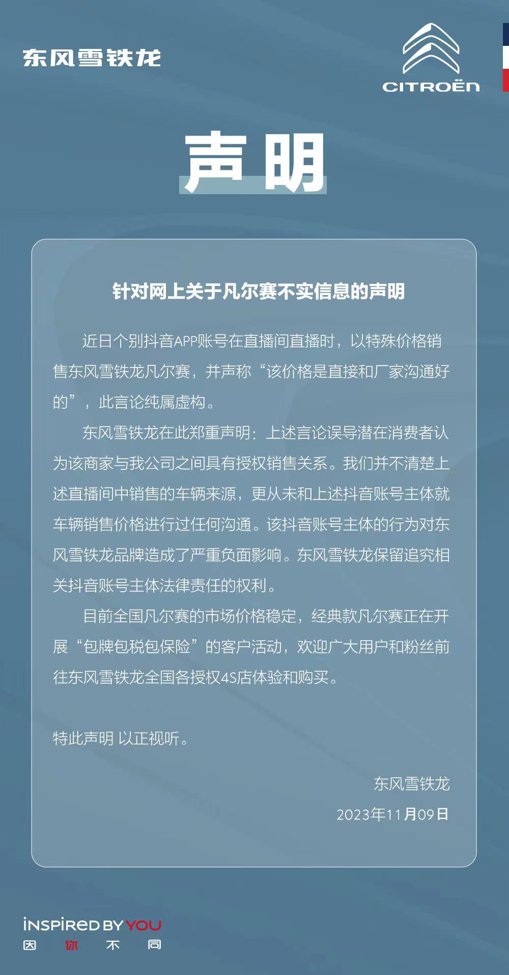 圖片3.jpg