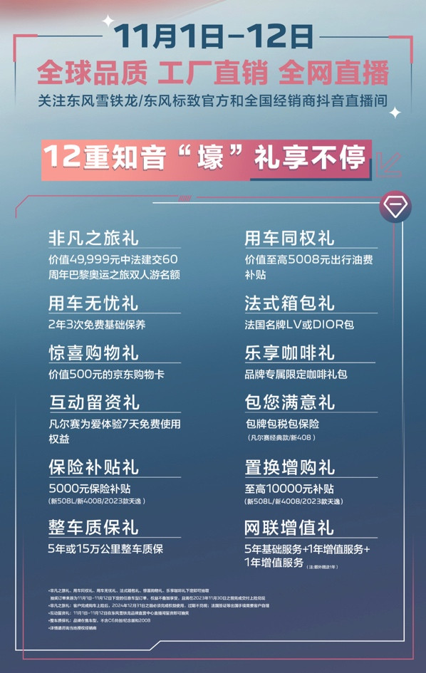 圖片5.jpg