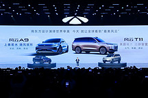 奇瑞搅动新能源“风云”