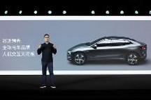 ​299,900-399,900元，极星4将于12月开启交付