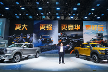 山海炮性能版27.98万元正式上市