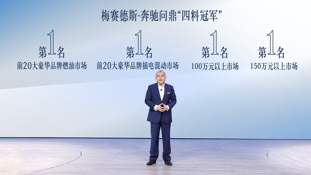 微信圖片_20231117183517.jpg