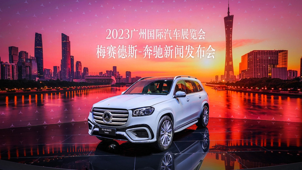 微信圖片_20231117183644.jpg