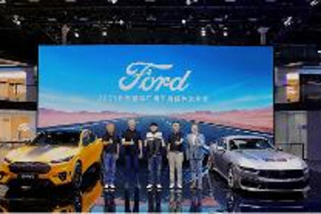 “野”力升级，焕新来袭，2024款福特电马亮相广州车展