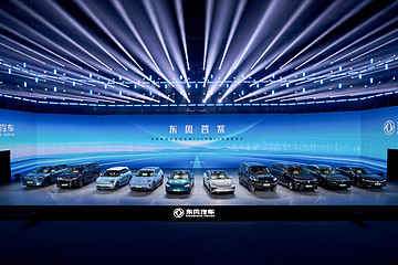 东风智能新能源品牌eπ品牌发布，三年内推10款新车