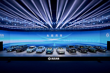 東風智能新能源品牌eπ品牌發(fā)布，三年內(nèi)推10款新車