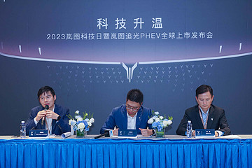 岚图汪俊君明年年底前推出城市NOA