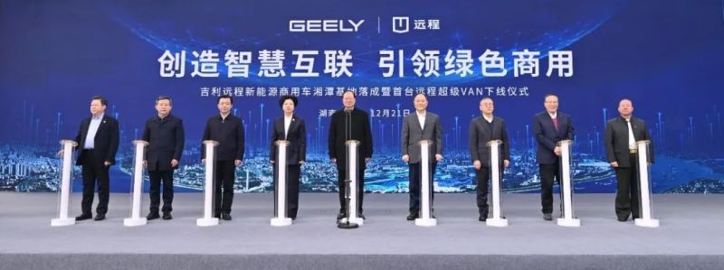 網(wǎng)通社汽車