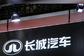 长城汽车2023年海外销量首破30万辆 累计超140万辆