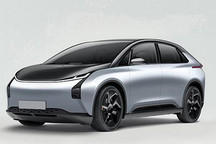 最快四季度亮相 凌宝MC11渲染图曝光