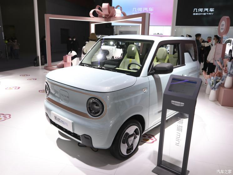 吉利汽车 熊猫mini 2023款 200km 耐力熊