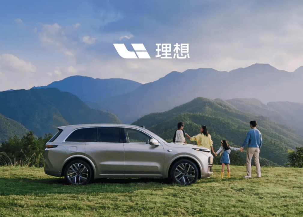 理想汽車1月交付新車15141輛，理想L7即將正式發布