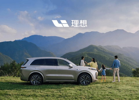 理想汽车1月交付新车15141辆,理想L7即将正式发布