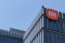 小米汽车泄密处理结果：供应商罚100万