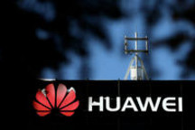 美国的刀，逼着华为造车