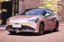 破万！埃安公布1月新车销量为10206台