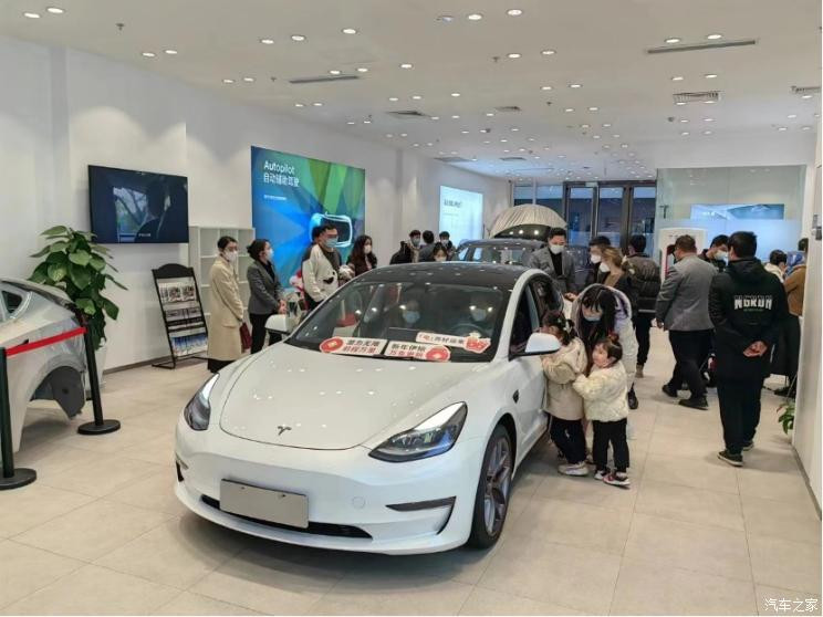 汽車之家