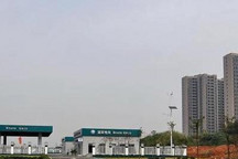 工信部八部门：公共领域车辆全面电动化