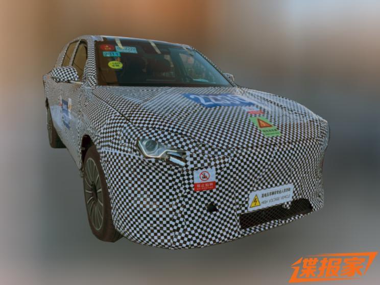 汽車之家