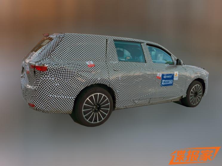 汽車之家