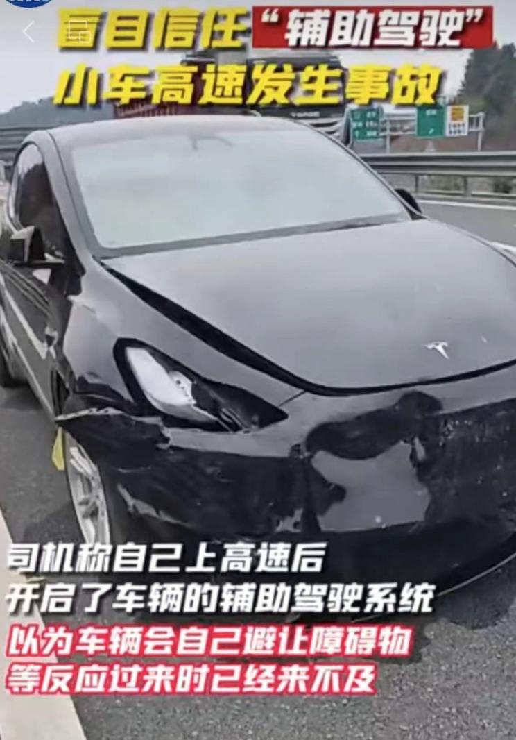汽車(chē)之家