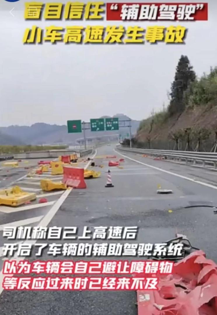 汽車(chē)之家