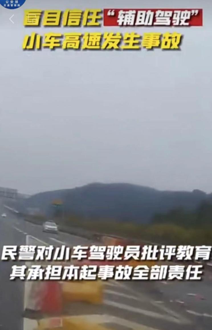 汽車(chē)之家