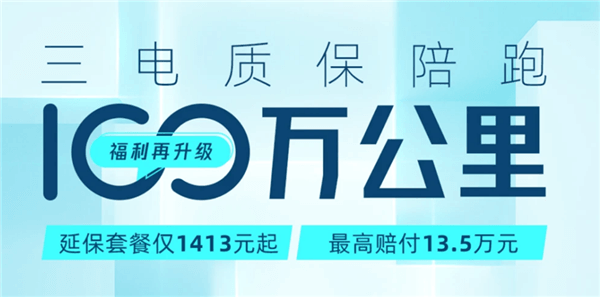 比亞迪收購易安 ：車企做保險的N種猜想