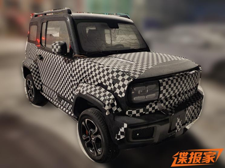 汽車之家