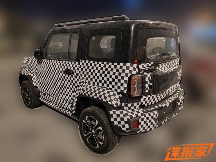 汽車之家