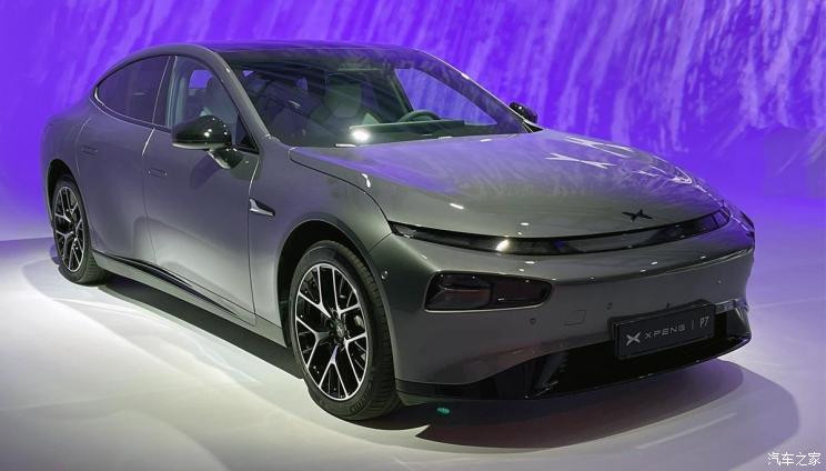 汽車之家